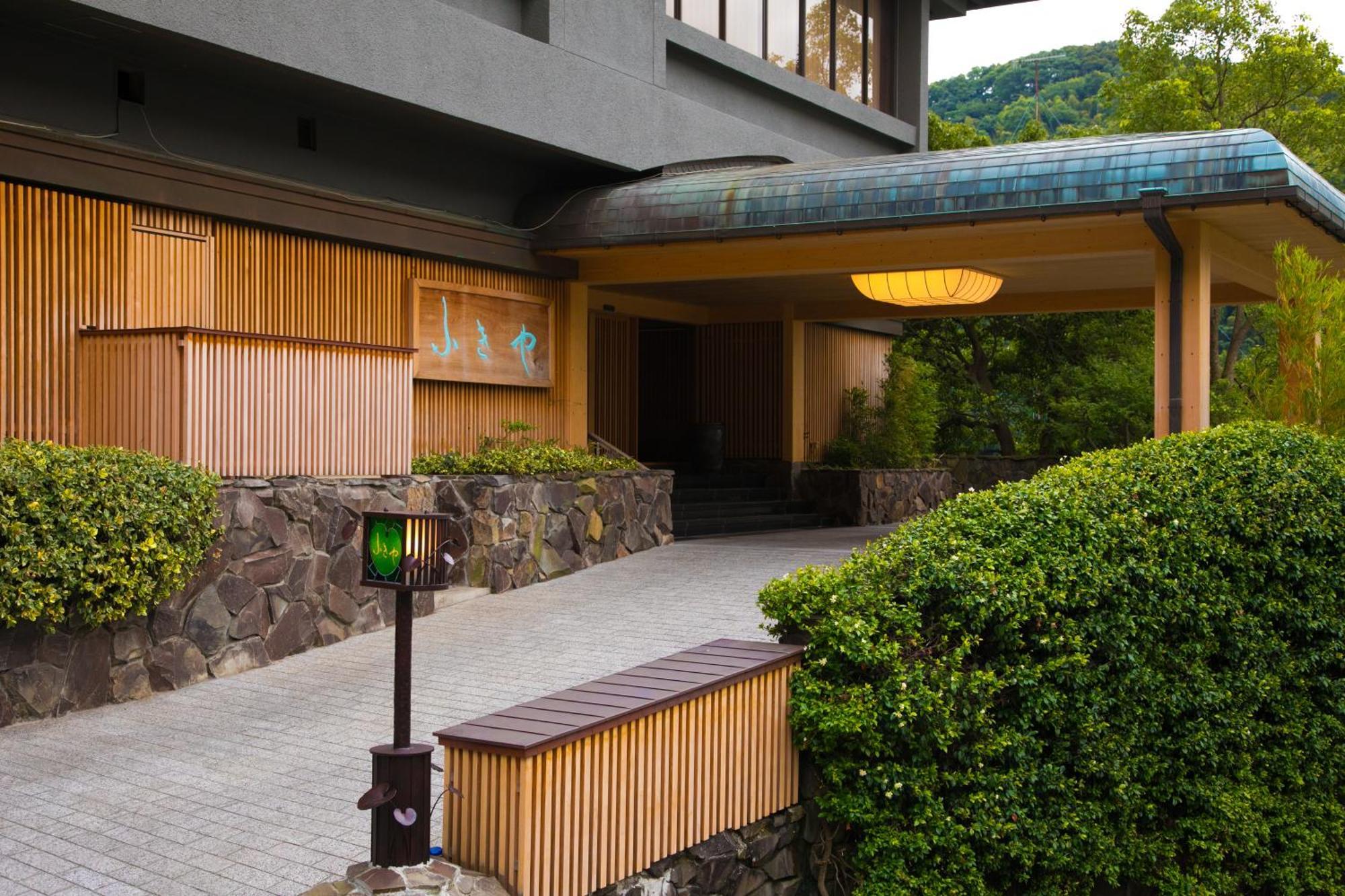 Fukiya Ryokan يوغاوارا المظهر الخارجي الصورة